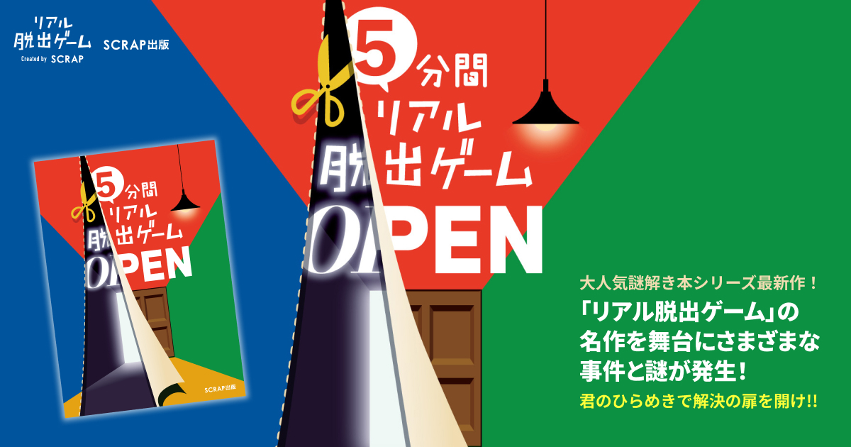 試験に出る心理学 5冊 まとめ売り 419YMGTW7FL._AC_SY200_QL15_.jpg