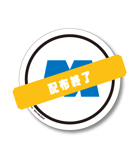 モンスターズ・インクロゴマグネット