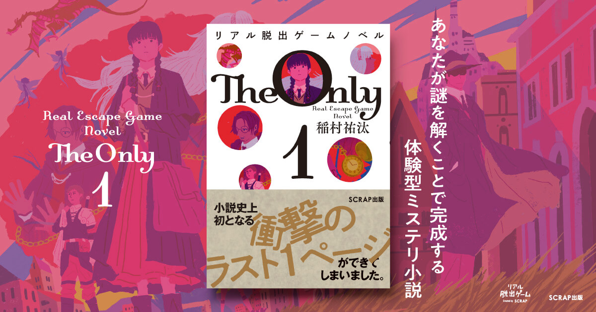 ゲーム職人 : だから日本のゲームは面白い 第1集 Amazon.co.jp: ゲーム職人 第1集 だから日本のゲームは面白い : 鴫原